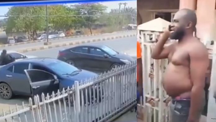 Mina Robbery