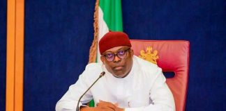 Fubara Screened By APC Committee For 2027 Re-election Bid, Says ‘No Comment’ After Exercise