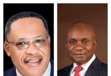 Obi Aguocha: Lack Of Competence,Accountability &Transparency By Prince Clinton Alozie